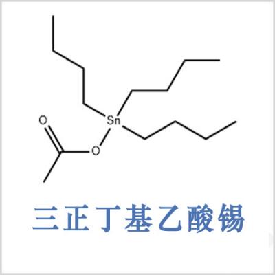 醋酸三丁錫