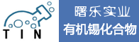 底部LOGO