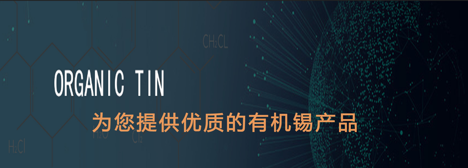 電腦幻燈片一